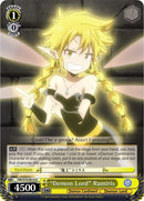 "Demon Lord" Ramiris (TSK/S70-E014 U) [That Time I Got Reincarnated as a Slime]
