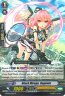 Black Mirage, Hageete (G-BT09/025EN) [Divine Dragon Caper]