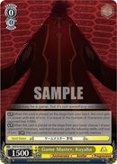 Game Master, Kayaba [Sword Art Online Animation 10th Anniversary]