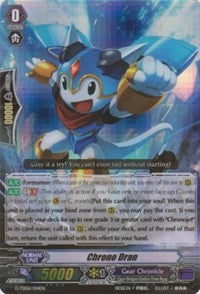 Chrono Dran (G-TD06/014EN) [Rallying Call of the Interspectral Dragon]