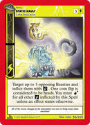 Static Hault [Cryptid Nation: UFO First Edition Spoiler Pack]