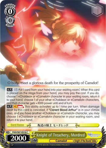Knight of Treachery, Mordred (FGO/S87-E016 C) [Fate/Grand Order THE MOVIE Divine Realm of the Round Table: Camelot]
