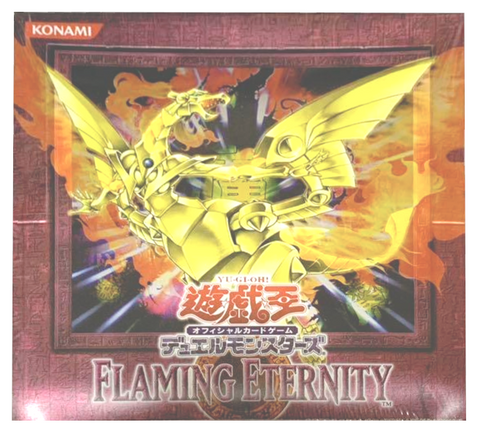 Flaming Eternity [Japanese] - Booster Box