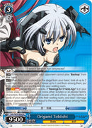 Origami Tobiichi (DAL/W79-E083 R) [Date A Live]