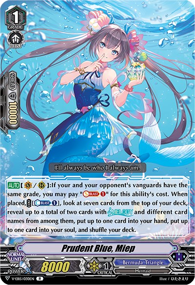 Prudent Blue, Miep (V-EB15/030EN) [Twinkle Melody]