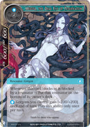 Medusa, the Dead Eye of Petrification (AO2-013) [Alice Origin II]