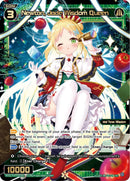 Newton, Jade Wisdom Queen (WXDi-P04-039) [Vertex Diva]