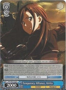 Temporary Alliance, Kirito (SAO/SE23-E20 R) [Sword Art Online II]