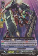 Shieldraizer (BT17/018EN) [Blazing Perdition ver.E]