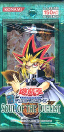 Soul of the Duelist [Japanese] - Booster Box
