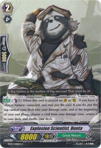 Explosion Scientist, Bunta (BT07/048EN) [Rampage of the Beast King]