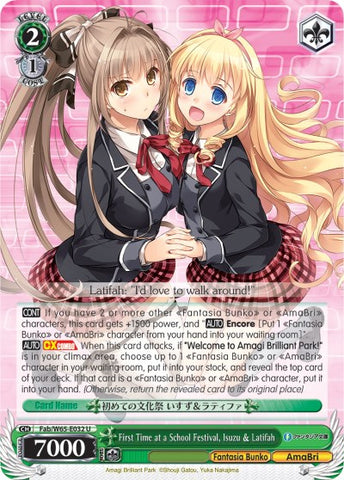 First Time at a School Festival, Isuzu & Latifah (Fab/W65-E032 U) [Fujimi Fantasia Bunko]