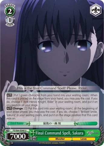Final Command Spell, Sakura (FS/S64-E040 U) [Fate/Stay Night [Heaven's Feel]]