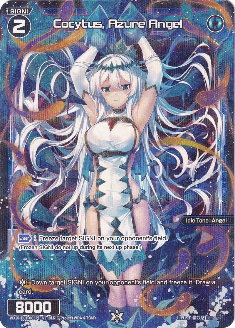 Cocytus, Azure Angel (Parallel Foil) (WXDi-P01-065P) [Glowing Diva]