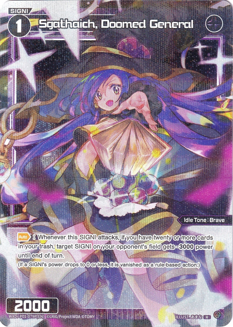 Sgathaich, Doomed General (Parallel Foil) (WXDi-P01-079P) [Glowing Diva]