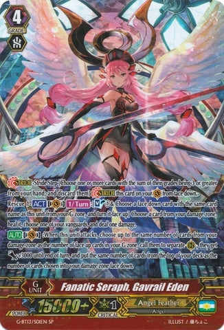 Fanatic Seraph, Gavrail Eden (G-BT13/S01EN) [Ultimate Stride]