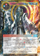 Genshi Tenson, God of Flame (DBV-094) [The Decisive Battle of Valhalla]