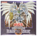 Elemental Energy [Japanese] - Booster Box
