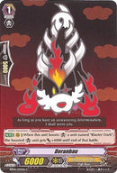 Doranbau (BT04/047EN) [Eclipse of Illusionary Shadows]