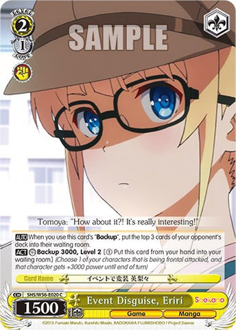 Event Disguise, Eriri [Saekano: How to Raise a Boring Girlfriend]