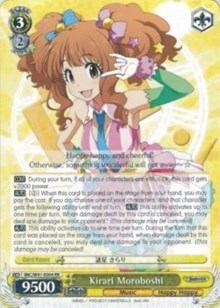 Kirari Moroboshi (IMC/W41-E004 RR) [The iDOLM@STER Cinderella Girls]