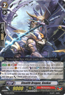 Stealth Dragon, Genkai (G-TD13/007EN) [Evil Eye Sovereign]