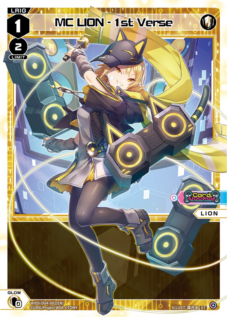 MC LION - 1st Verse (WXDi-D04-002) [Diva Debut Deck D04: WOLF LION LOVIT]