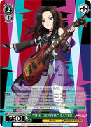 "THE DEPTHS" LAYER (BD/WE34-E15OFR OFR) [Morfonica x RAISE A SUILEN]