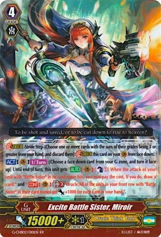 Excite Battle Sister, Miroir (G-CHB02/010EN) [We ARE!!! Trinity Dragon]
